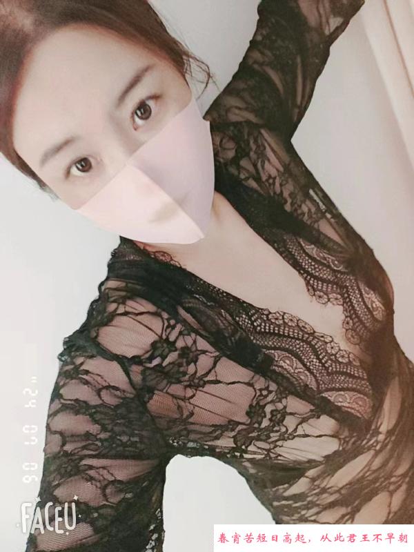 开封媚娘 第1张