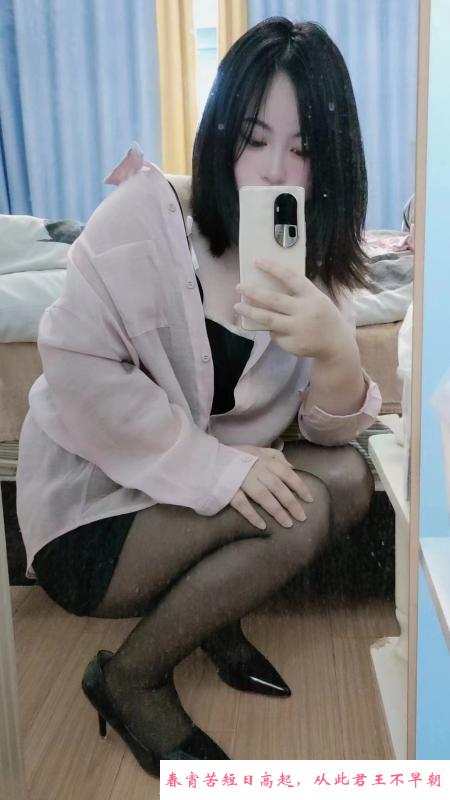 包河个人嫩妹 第1张