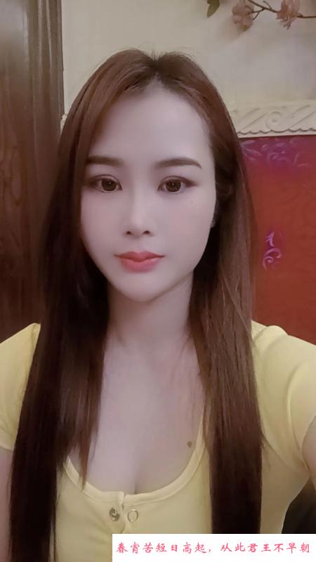 惠城小表妹 第3张