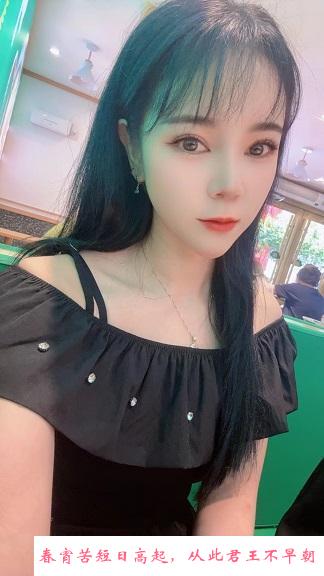 二刷萝莉米儿 第2张