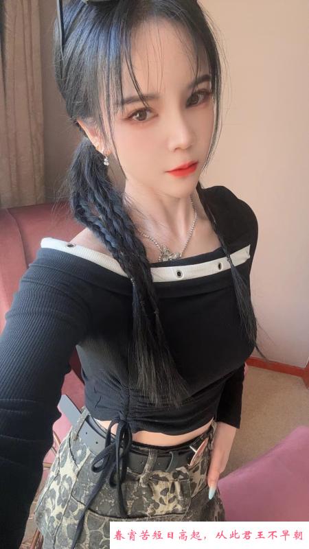 二刷萝莉米儿 第3张