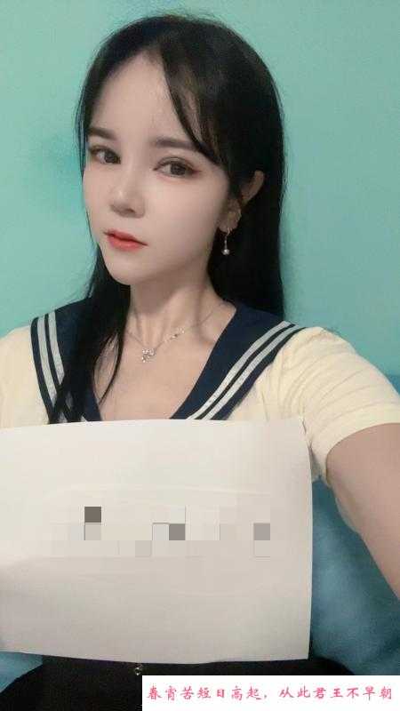 二刷萝莉米儿 第4张