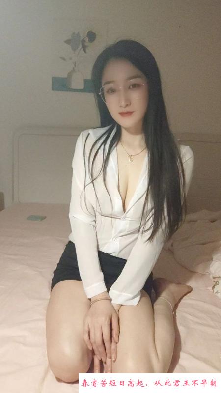 嘉兴舌吻依诺 第3张