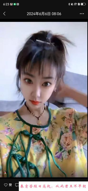 多次体验小美女 第1张