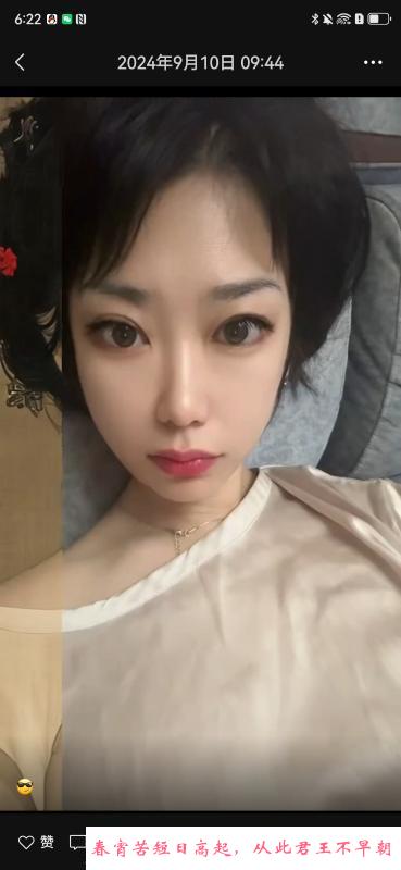 多次体验小美女 第3张