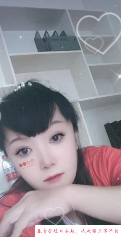 武清杨村骚少妇 第1张