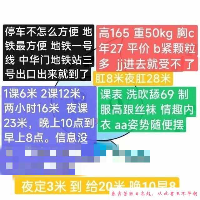 南京三通水娃娃 第2张