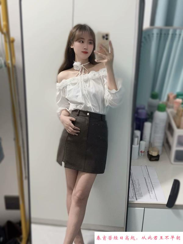温柔小鹿老师 第1张
