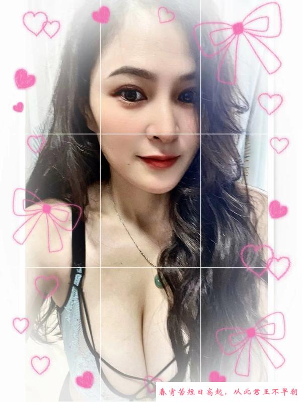 梅林初语妹妹 第1张