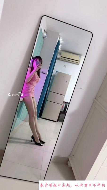 福田身材哇塞妹子 第1张