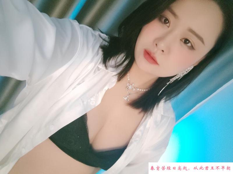 长春s女王小太阳 第2张