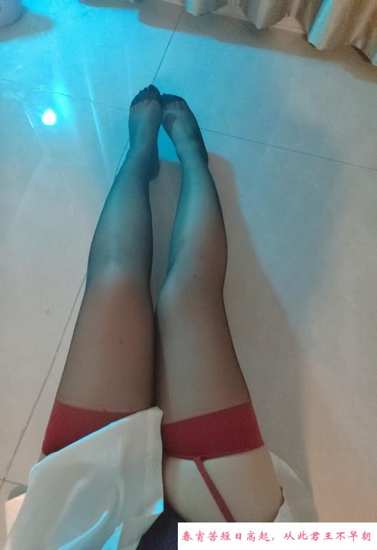 长春s女王小太阳 第3张