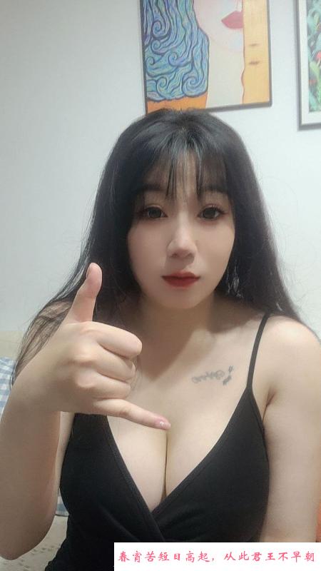 天河巨乳妹雪儿 第3张