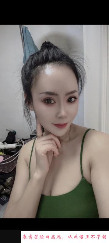 大奶少妇 第4张