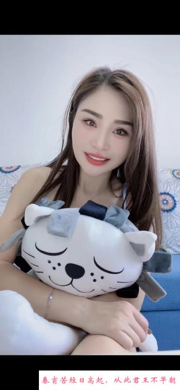 邻家小少妇 第1张