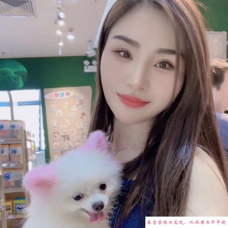 邻家小少妇 第3张