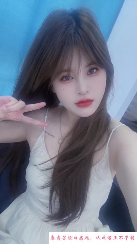 周浦甜甜小美女 第3张