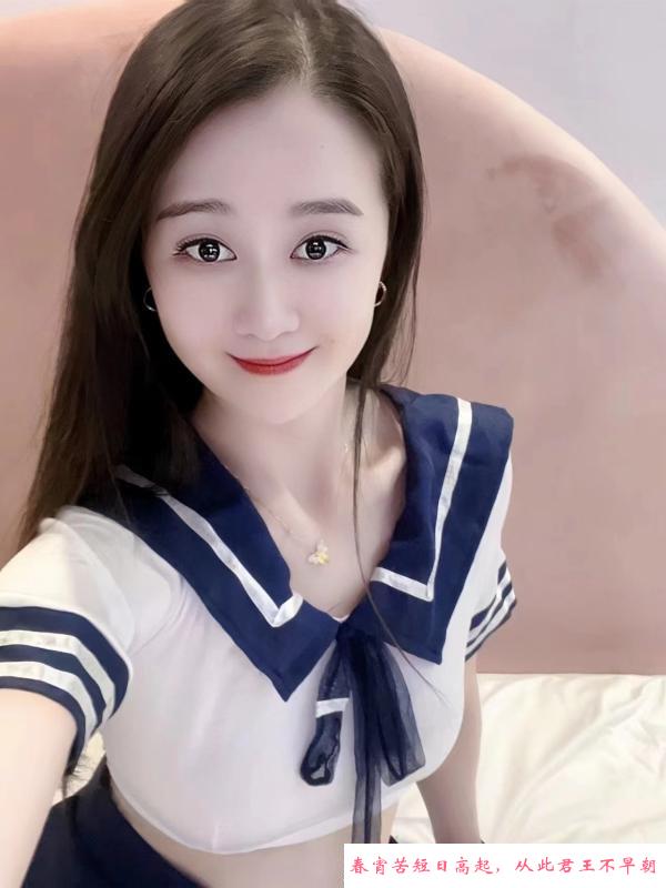 天心实惠制服妹妹 第3张