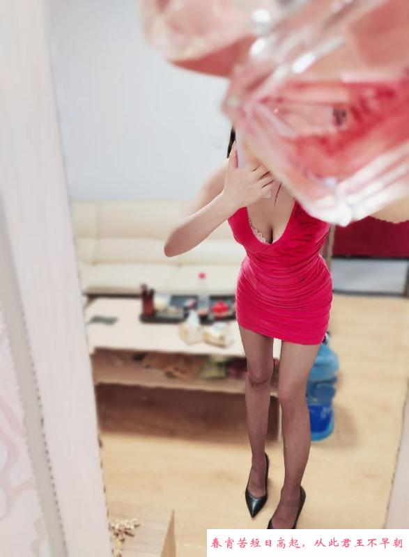 苏州园区乖乖女 第3张