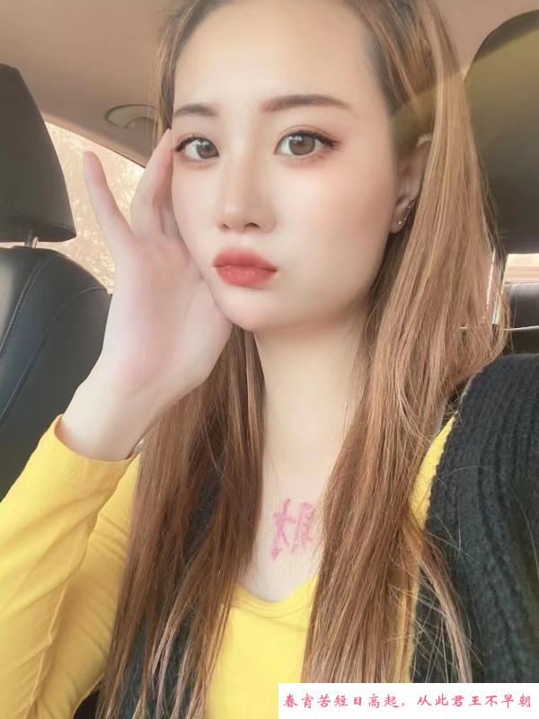 河东御姐型少妇 第1张