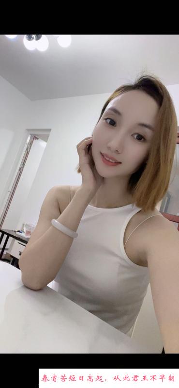 海口妹子小米 第2张
