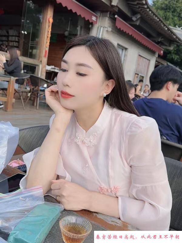 福州晋安桃子 第1张