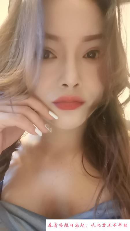 南城舌吻晓晓 第3张