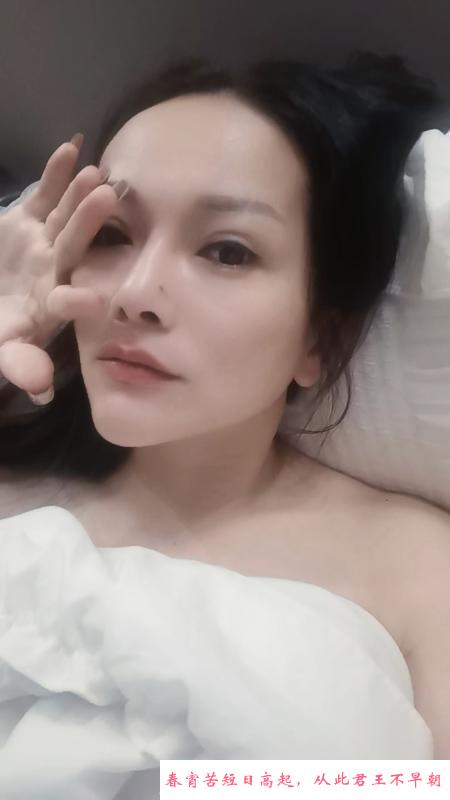 南城舌吻晓晓 第4张