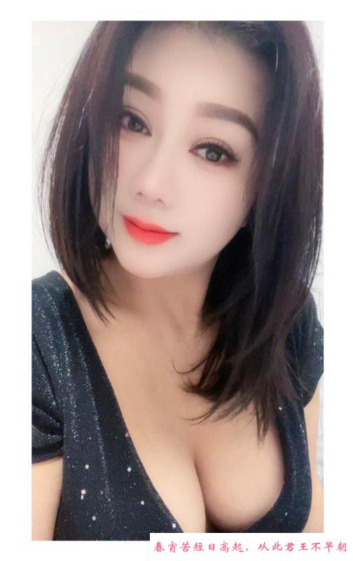 花果园奶香人妻素素 第1张