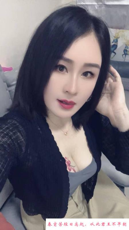 虎丘骚鑫鑫 第1张