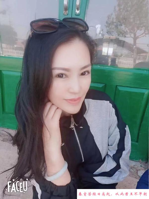 东城东北熟女 第1张