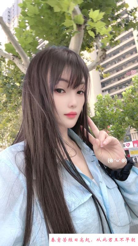 中原区少妇 第1张