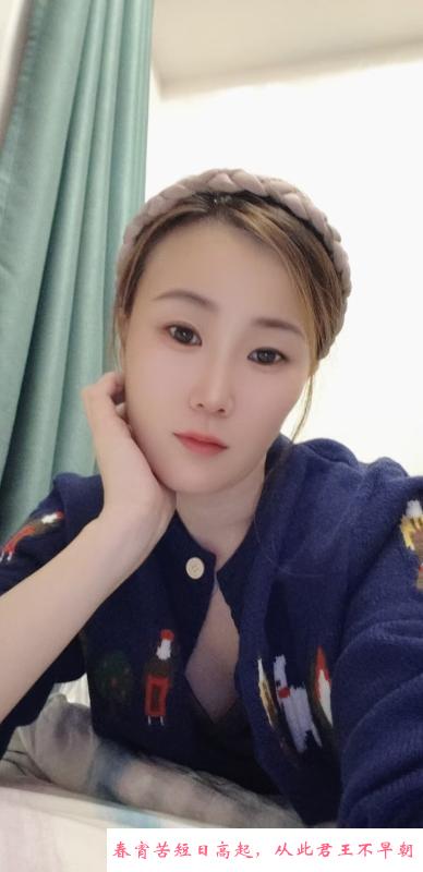 朝鲜族小少妇 第2张