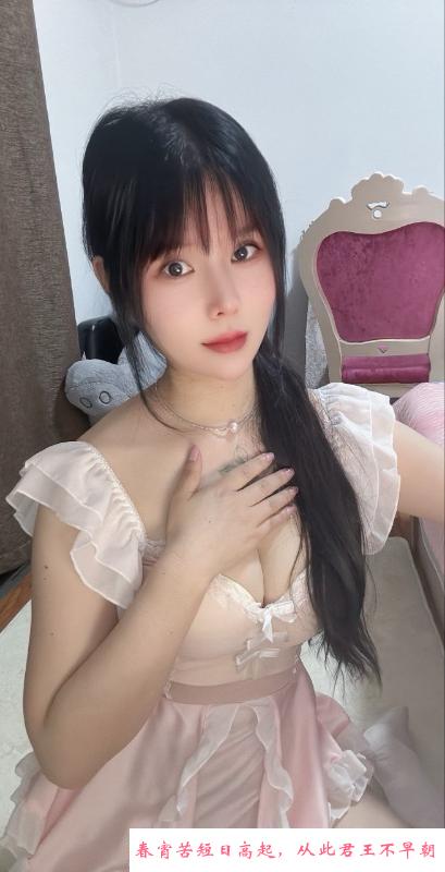 性价比大胸妹 第1张