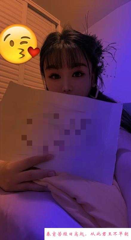 西湖三墩大胸依诺 第4张