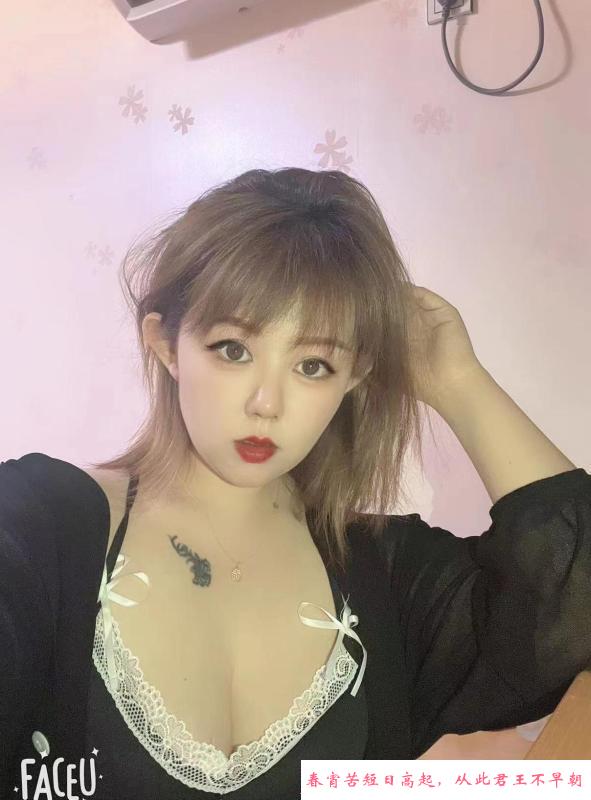 微胖丰满大胸妹 第3张