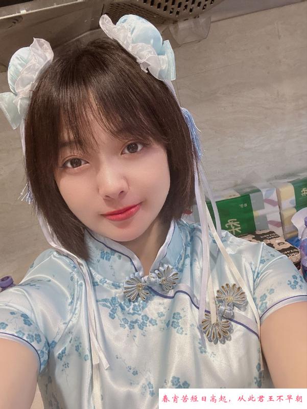 松北巨乳小胖妹 第1张