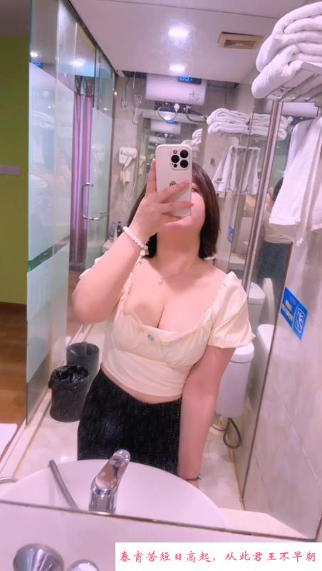 松北巨乳小胖妹 第2张
