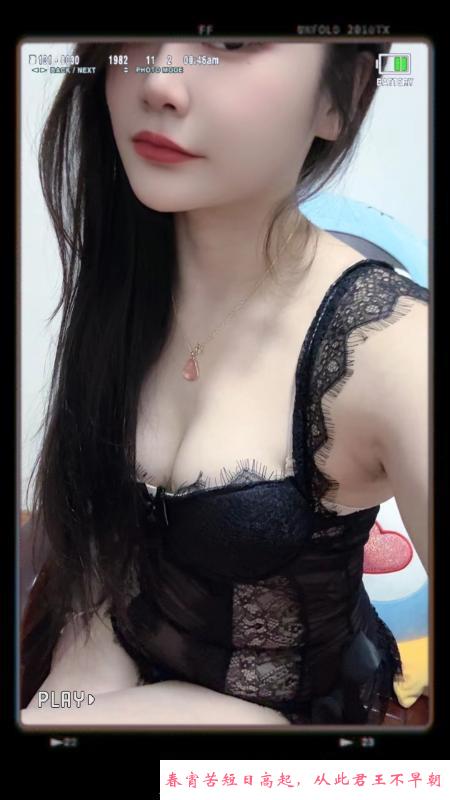 蜀山风骚肤白小姑娘 第4张