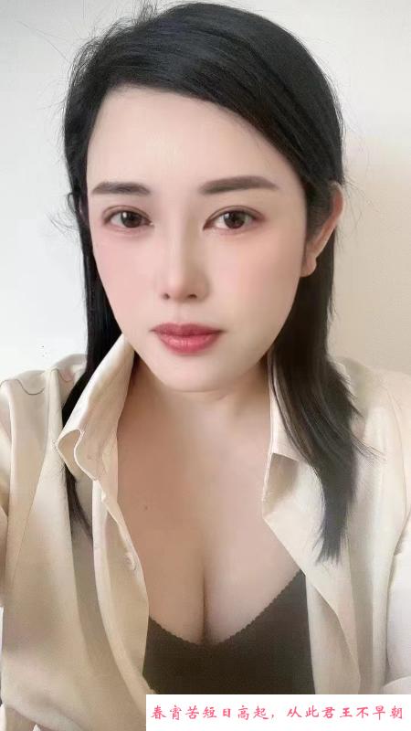 麦德龙的美少妇艳姐 第1张