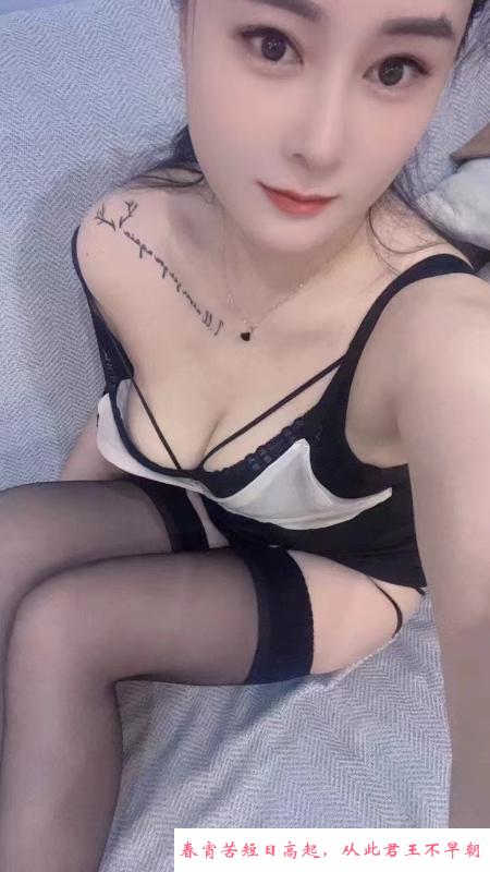 温柔风情小骚货 第1张