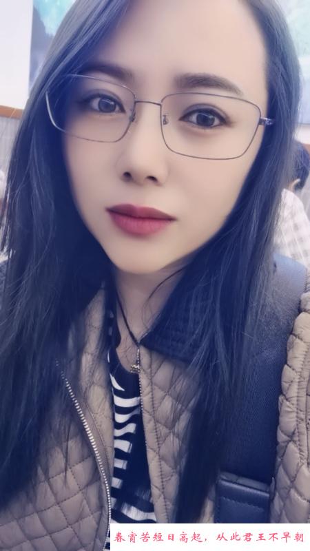 广州白云小骚妇 第1张