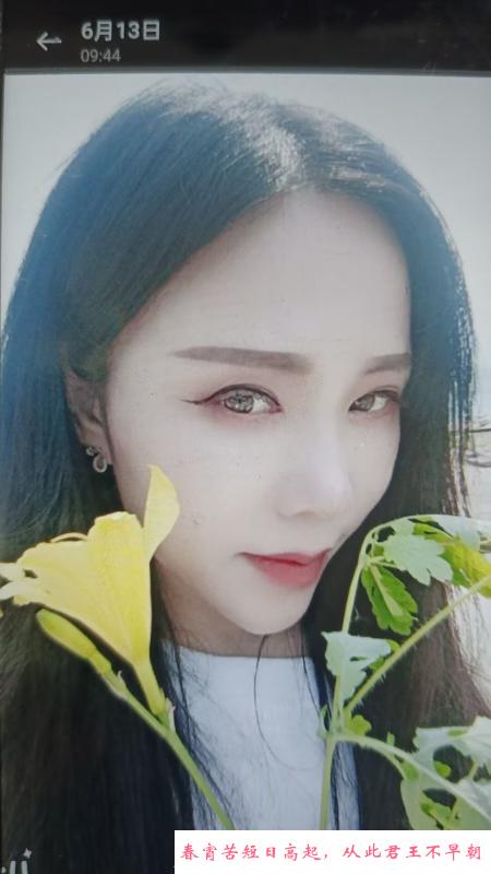 河北朵朵 第1张