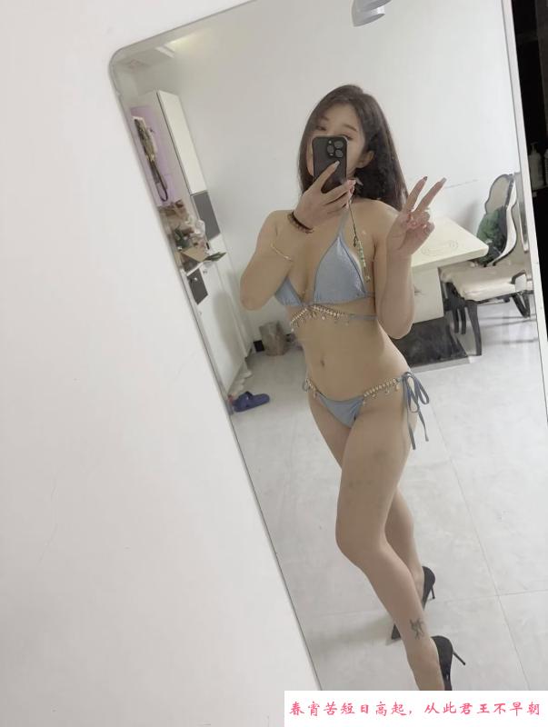 惠城骚妇心怡 第3张