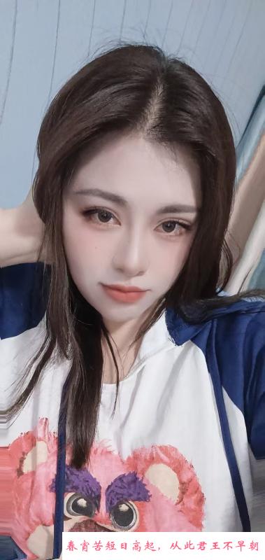 天河小浪妞迎容儿 第2张