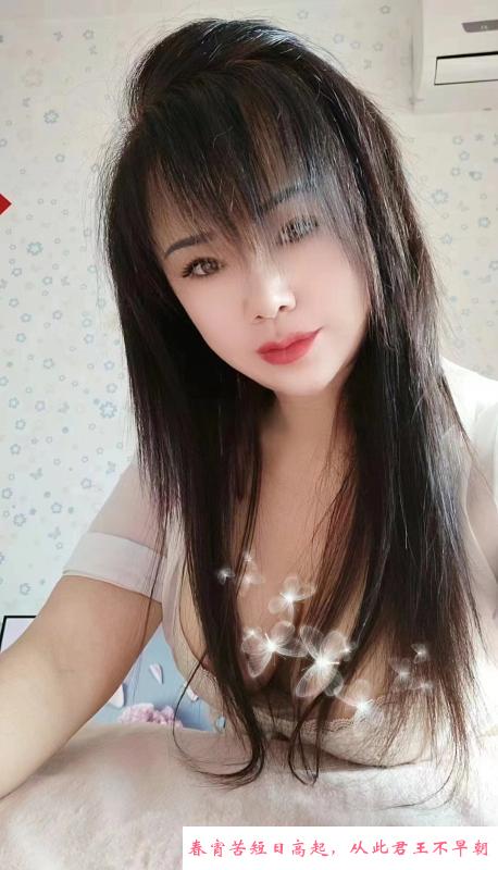 三山街熟女田恬 第1张