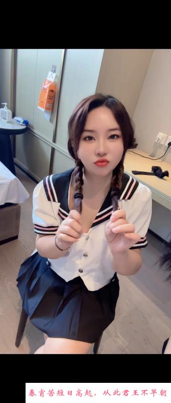 丰满小姐姐 第1张