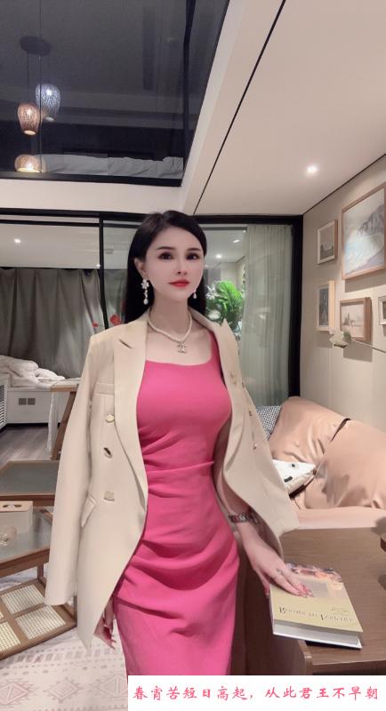 南开混血美人 第1张
