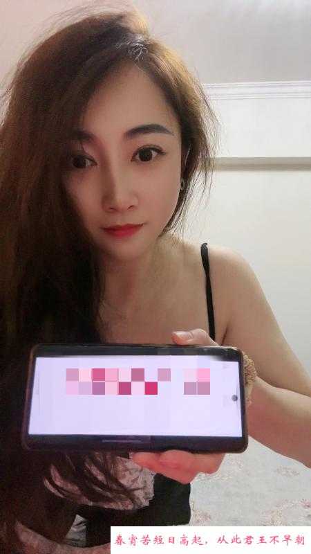火辣巨乳御姐菲菲 第3张