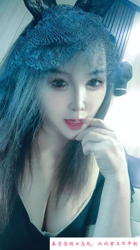 杭州媚娘 第1张